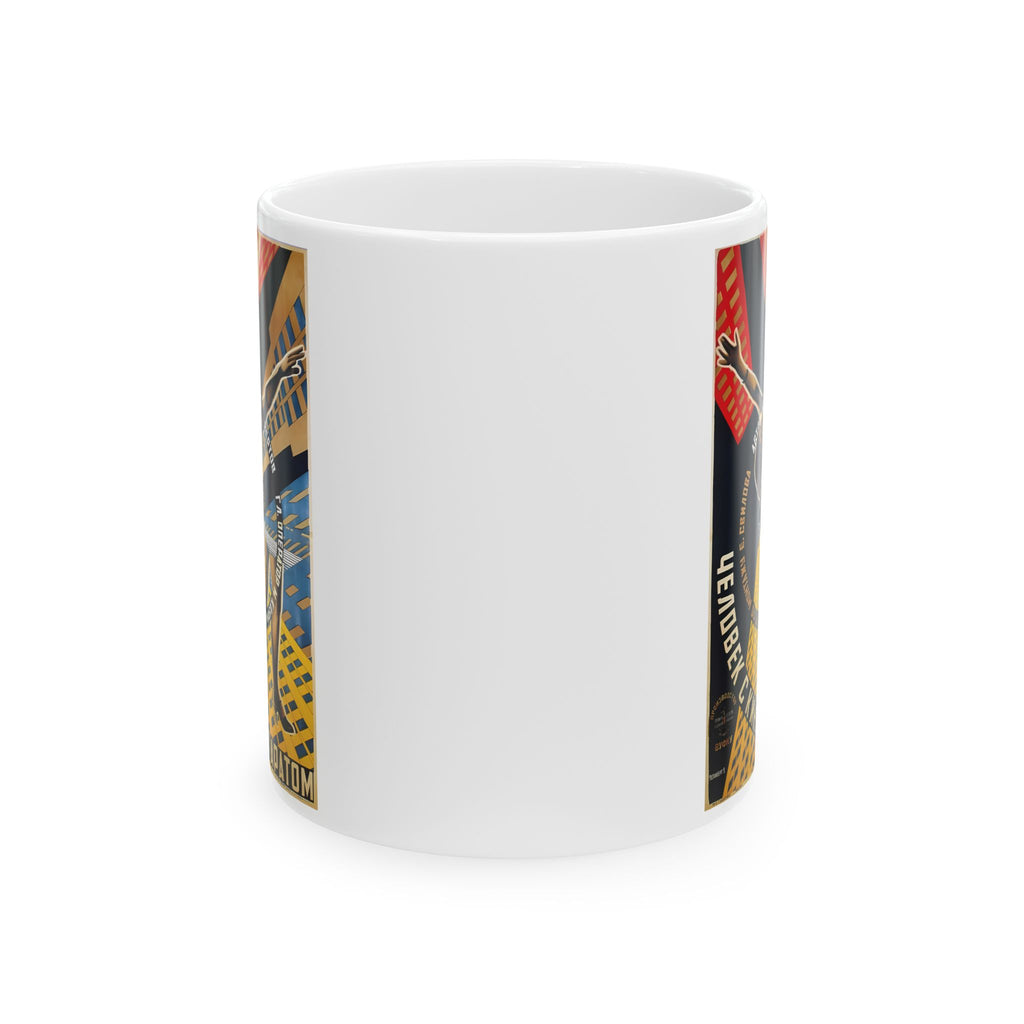 A man with a movie camera (1929) Ceramic Mug 11oz