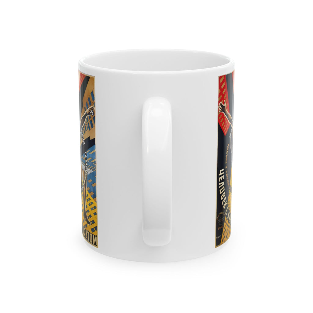 A man with a movie camera (1929) Ceramic Mug 11oz