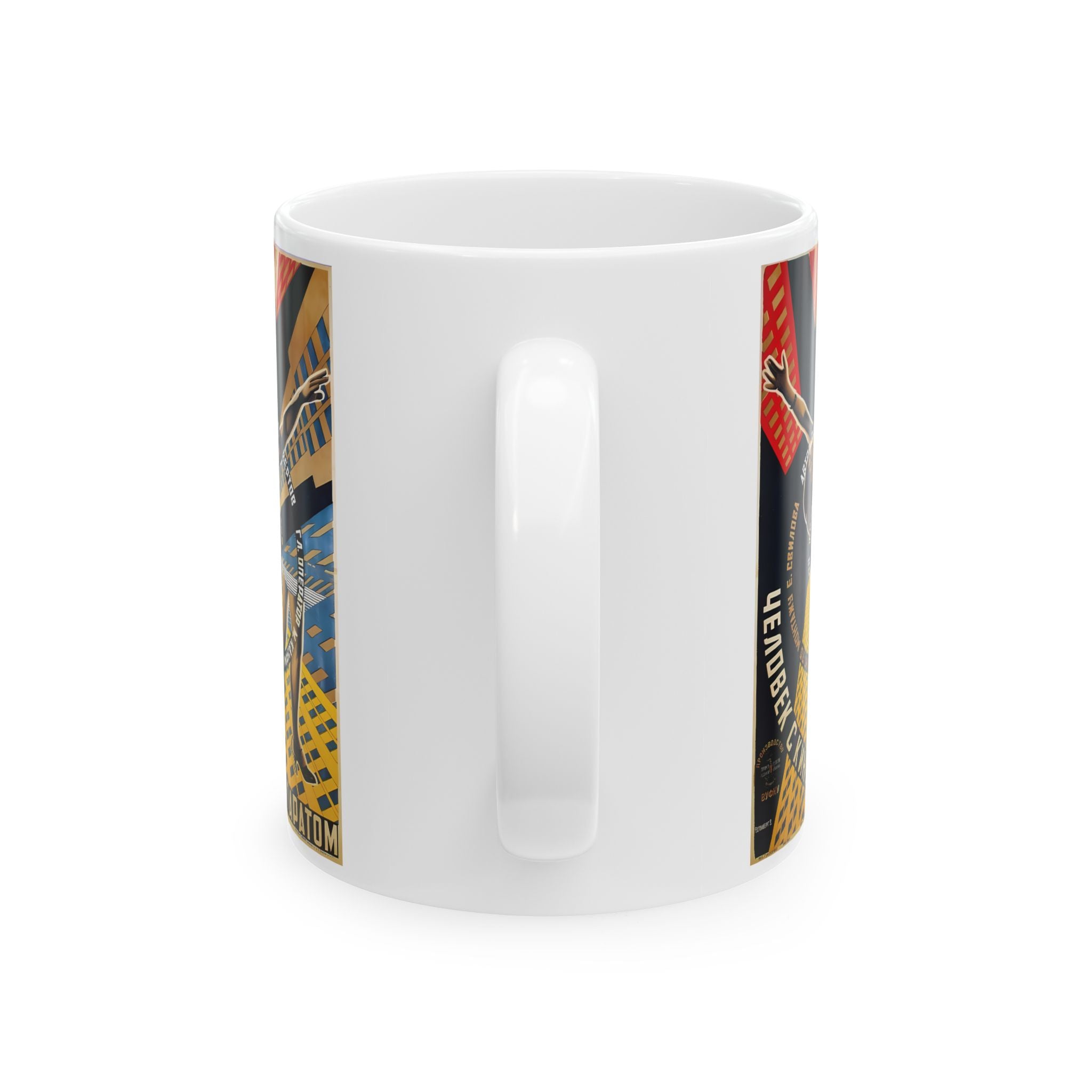 A man with a movie camera (1929) Ceramic Mug 11oz