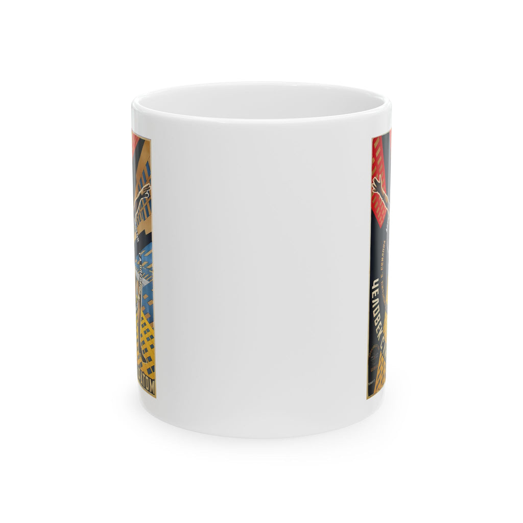 A man with a movie camera (1929) Ceramic Mug 11oz