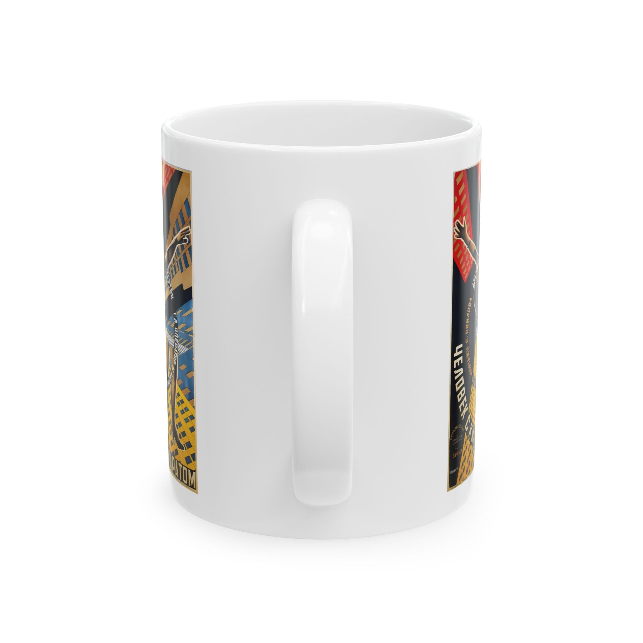 A man with a movie camera (1929) Ceramic Mug 11oz