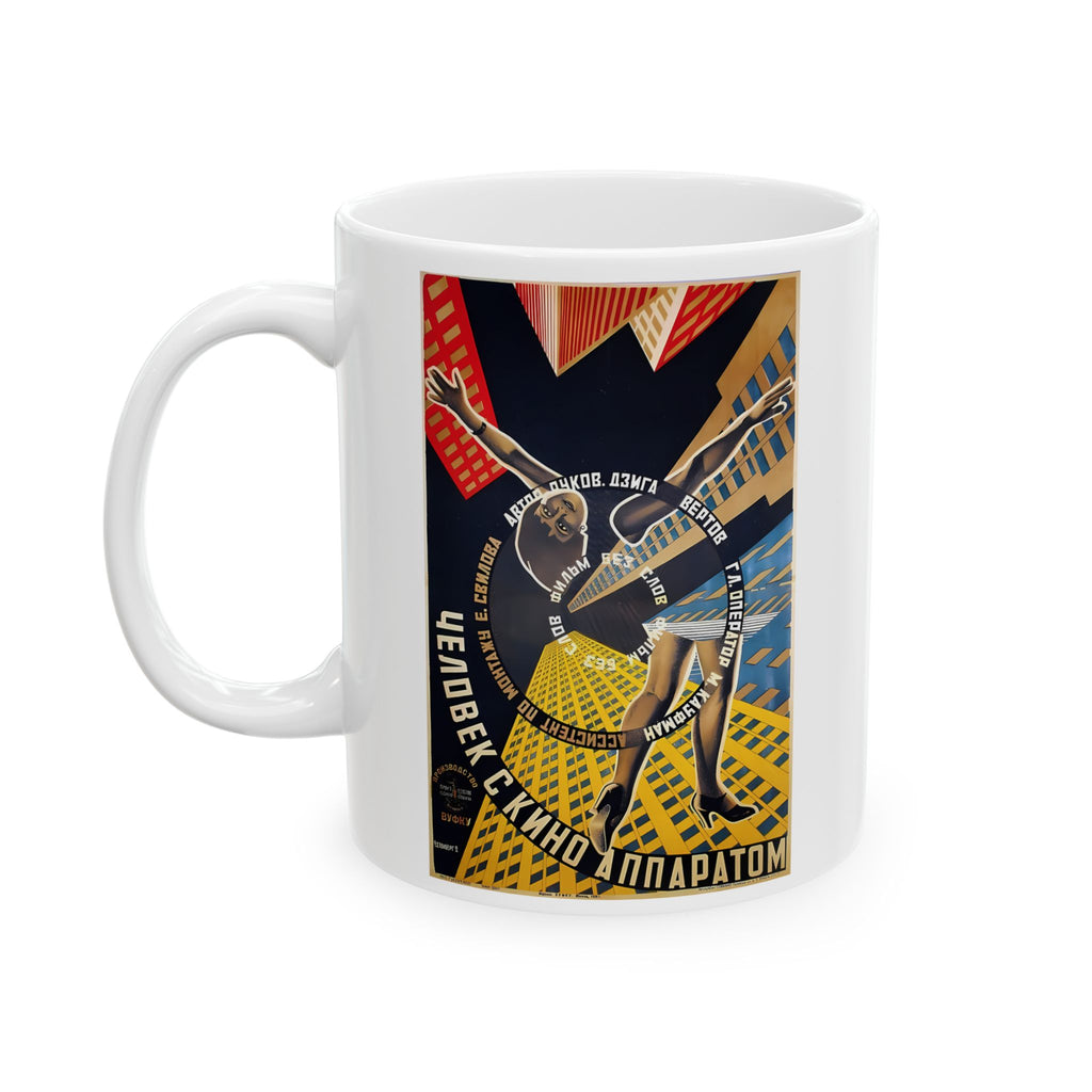 A man with a movie camera (1929) Ceramic Mug 11oz
