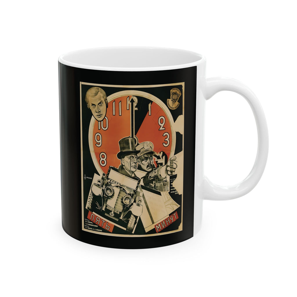 Soviet Avant-Garde "Five Minutes" Ceramic Mug 11oz