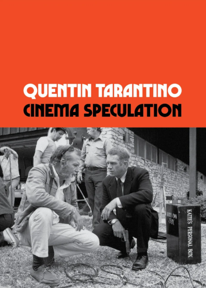 Cinema Speculation - Quentin Tarantino book/audio