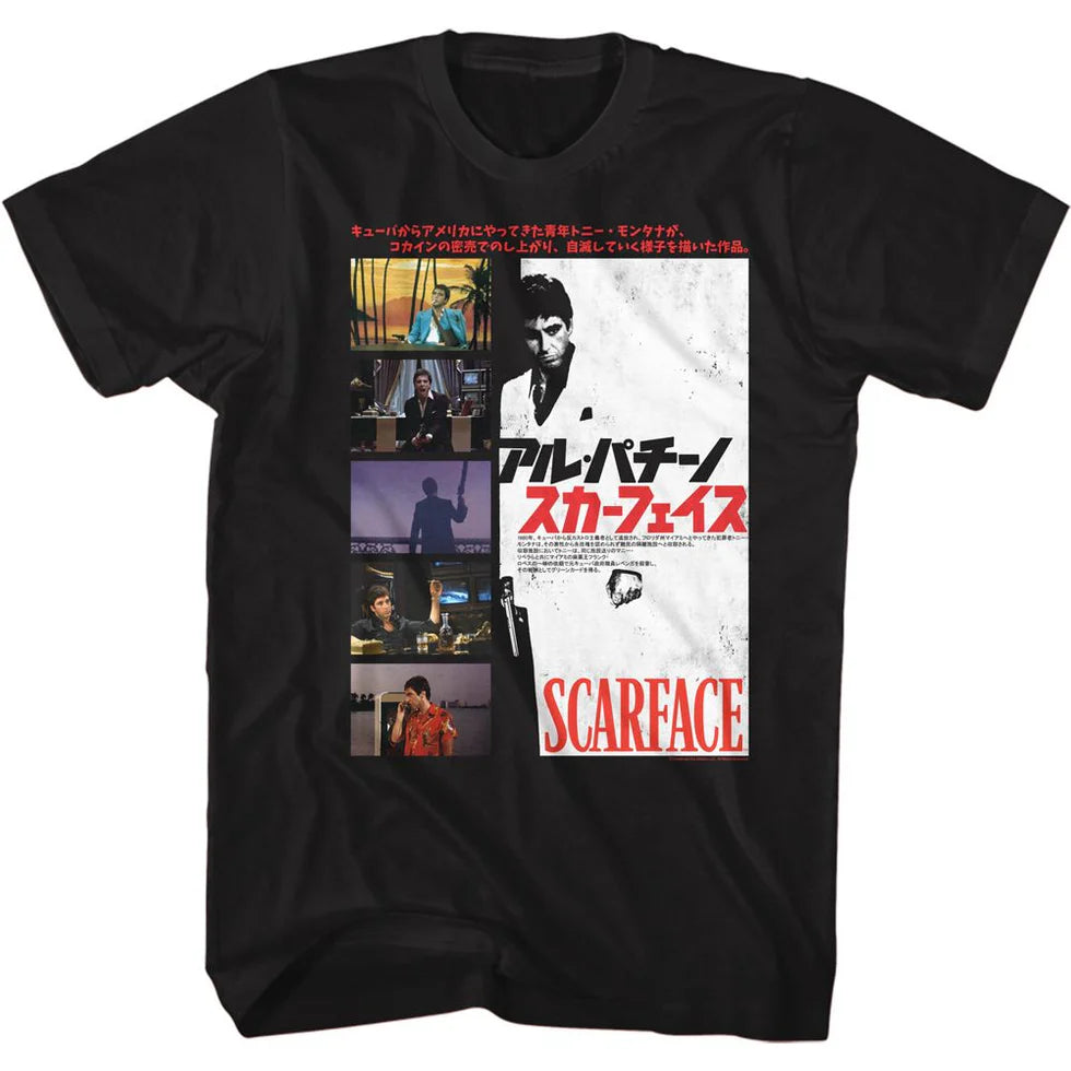 Scarface Movie Jpn Cover Black T-Shirt